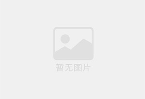 峄城防水补漏公司的电话号码是多少？